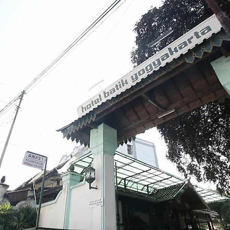 Hotel Batik Yogyakarta Exterior photo